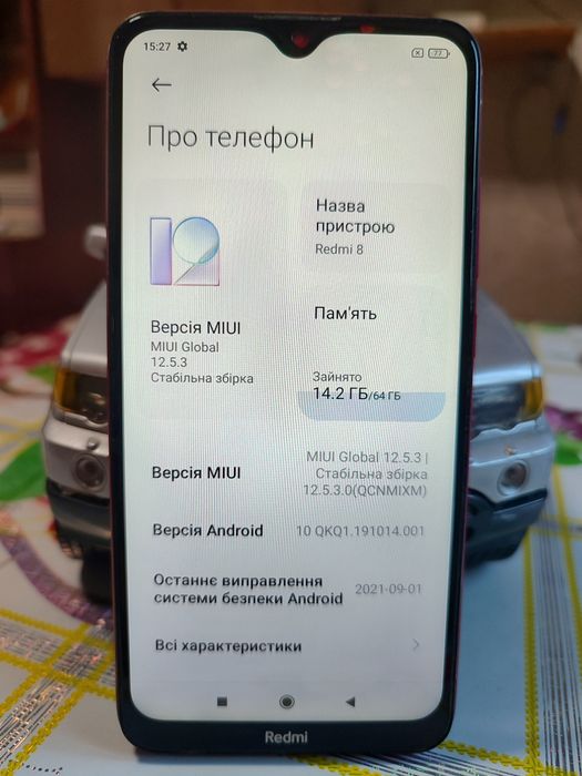 Продам телефон Xiaomi Redmi 8