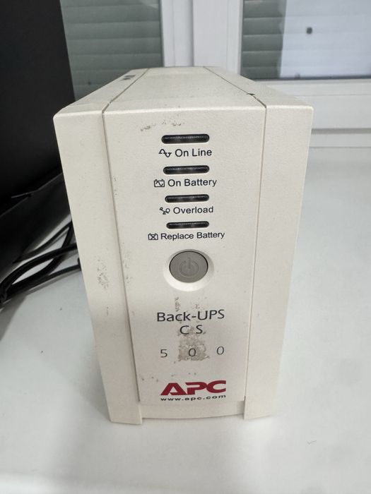 Источник бесперебойного питания APC 500,