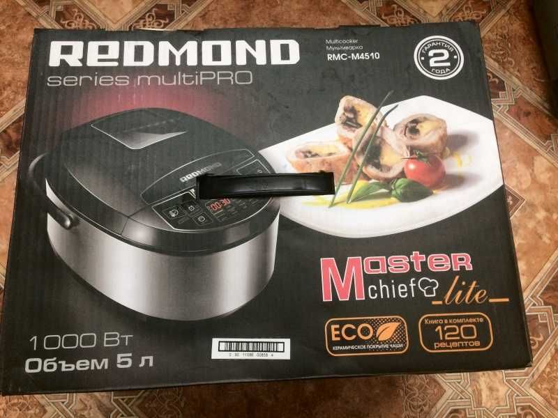 Мультиварка REDMOND RMC-M4510