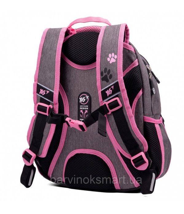 Рюкзак yes 1-4 клас
