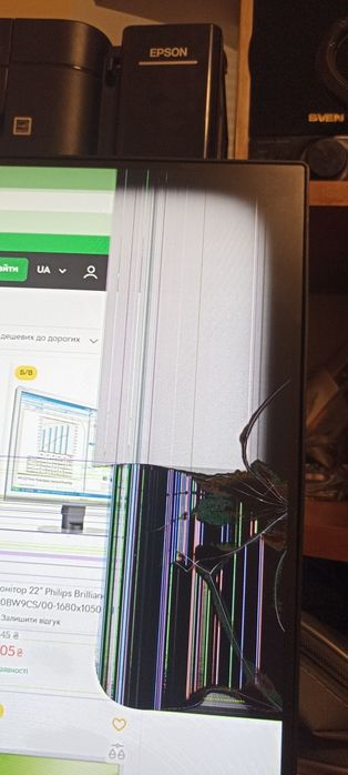 Монітор Philips V 273v7qdsb/00