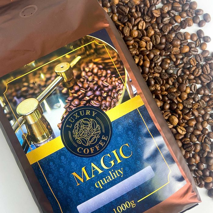ДОСТУПНА ЦІНА 1кг Кава в зернах 100% арабіка свіжообсмажена