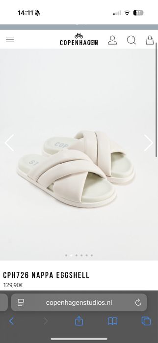 Copenhagen Studios CPH726 Nappa Eggshell сандалі дизайнерські жіночі