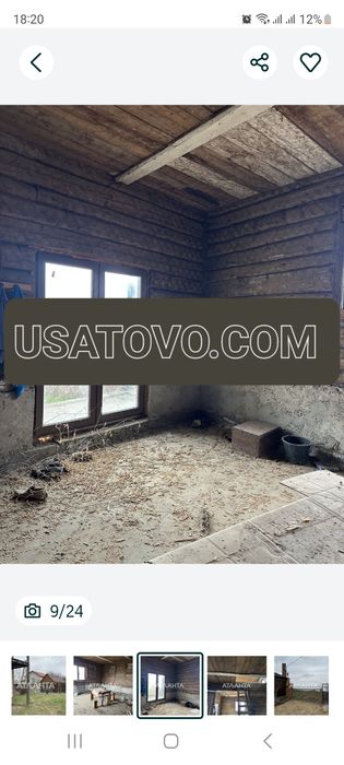 House by the address (area 140 m²) - Atlanta.ua - photo 13