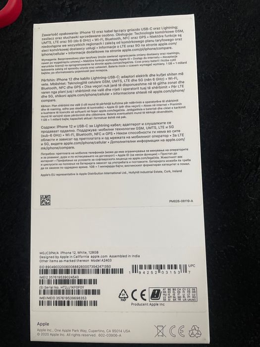 iPhone 12 128GB White (Biały) + MEGA ZESTAW 5x ETUI | Pudełko kabel