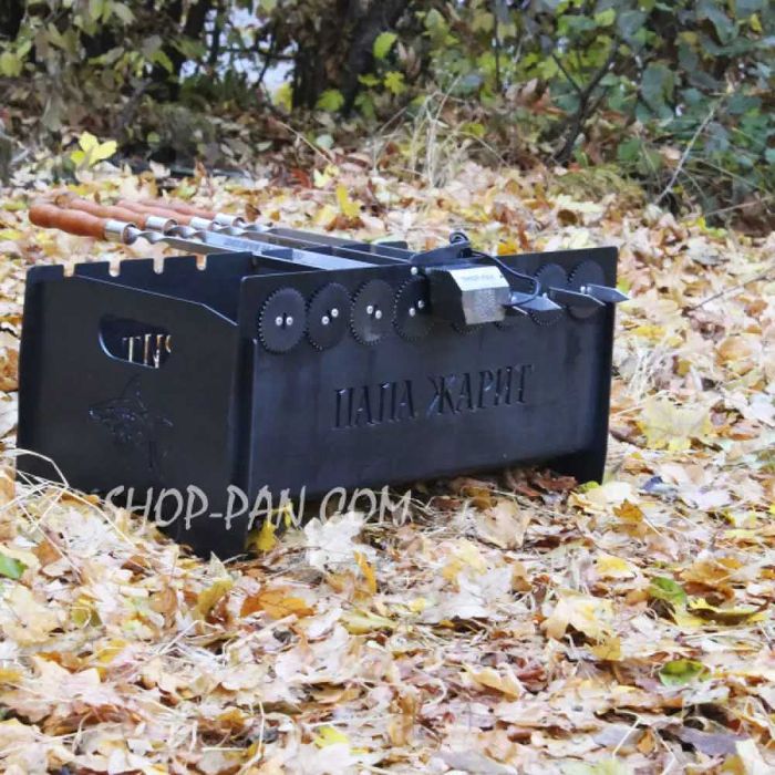 NOV Мангал валіза з елєктроприводом  Раскладной  Самокрут+шампури