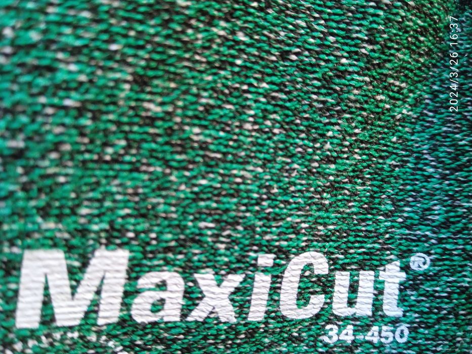 Перчатки рабочие MaxiCut 8,11\Рукавиці робочі MaxiCut 8,11