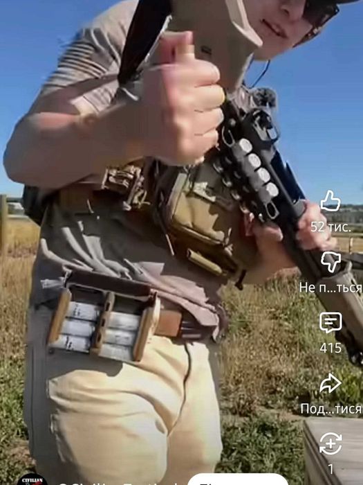 Посилений Ударостійкий Паучер подвійного заряджання quad load на 8 та 10 набоїв 12 кал. Elastan D70
