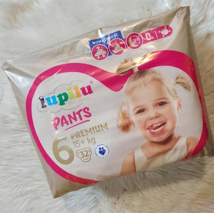 В наявності Lupilu pants 4,5,6,7 розміри!