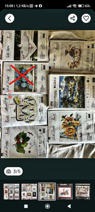 Набори для вишивання.