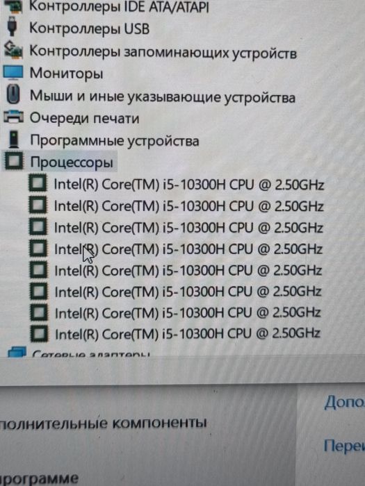 Asus TUF GAMING F15  16/1024Gb.  GTX1650(4GB)