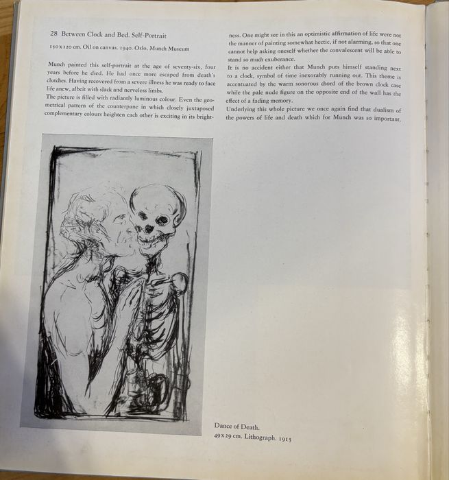 Едвард Мунк Вернер Тімм/Timem W. Edvard Munch
