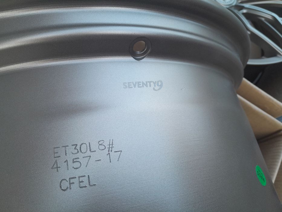 Felgi 20  5x112 Seventy9,  mat Rotor Bronze, wklęsłe  audi