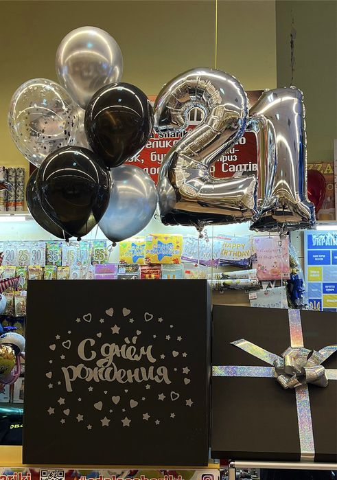 Шарики с гелием Салтовка Гелиевые шарики доставка