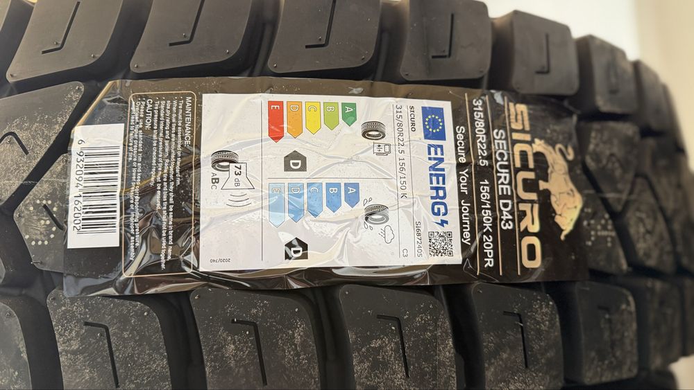 Шини SICURO D43 315/80р22.5(156/150K 20PR)