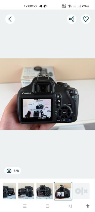 Цифровой фотоаппарат