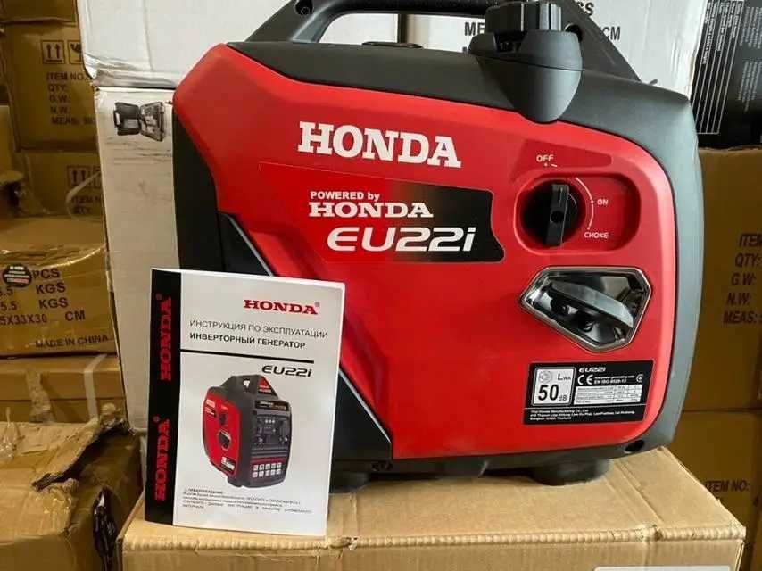 Генератор інверторний бензиновий HONDA EU22i