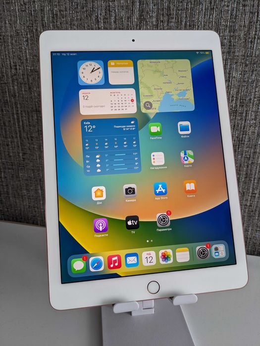 iPad Pro 9.7 на 32 GB #124