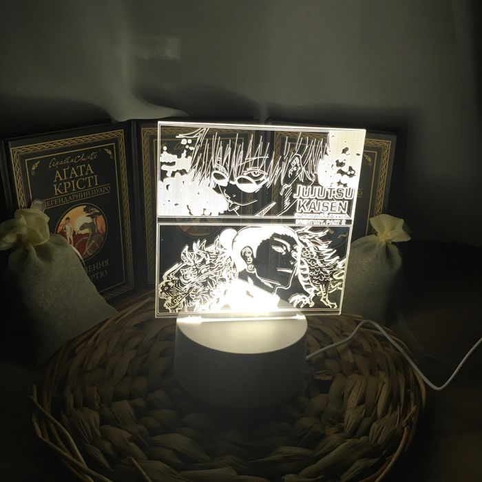 Нічник аніме магічна битва