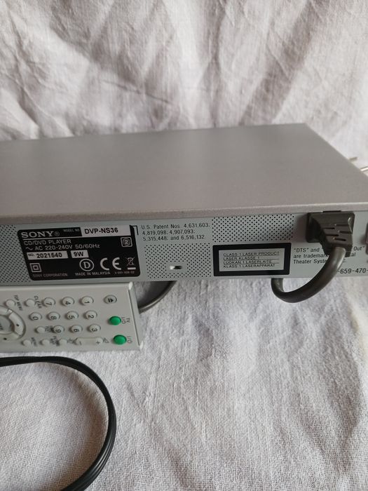Новий пристрій DVD  " SONY "