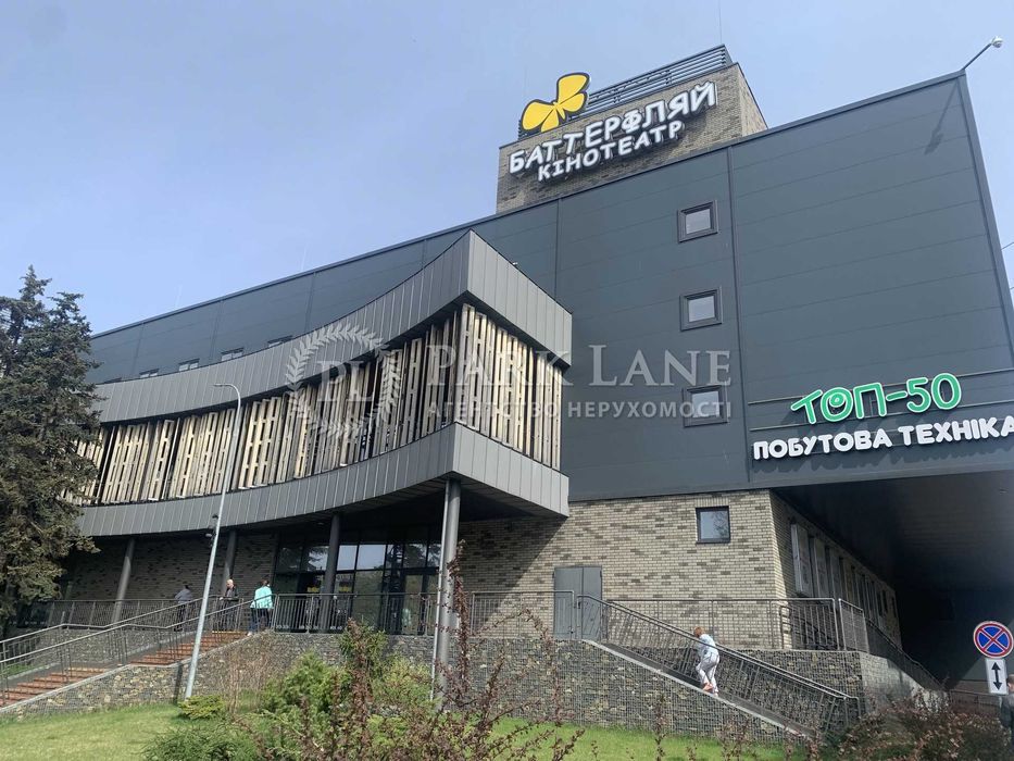 3-комнатная квартира по адресу ул. Салютная (площадь 55 м²) - Atlanta.ua - фото 14