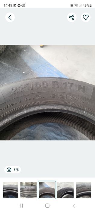 Opony letnie 17. 4 sztuki