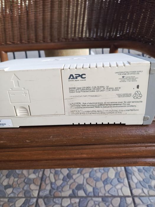 UPS APC 650 zasilacz awaryjny