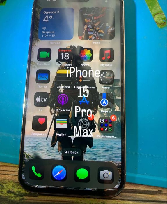 Дисплей iPhone 15 pro,15 pro max,14pro,14pro max
