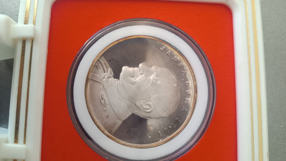 Srebrny numizmat Polska Jan Paweł II