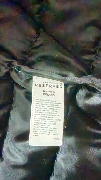 Курточка RESERVED 128 на хлопчика