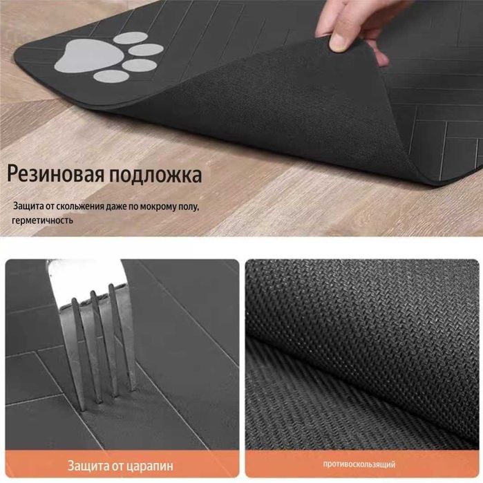 Коврик для кота, собаки, Подстилка для кошки, коврик для животных
