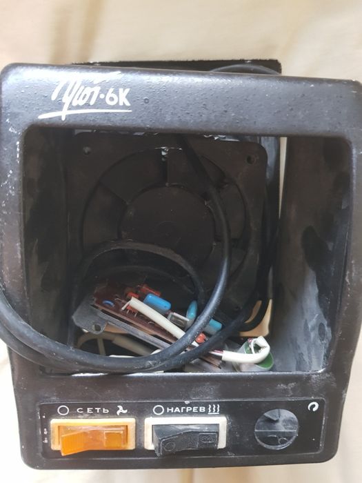 Уют 6к тепловентилятор (без керамичнского нагревателя