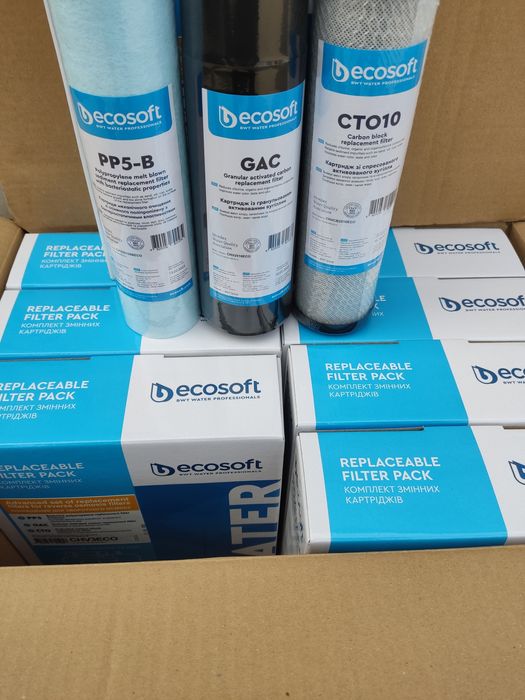 Комплект картриджів  Ecosoft 1-2-3 покращений CHV3ECO