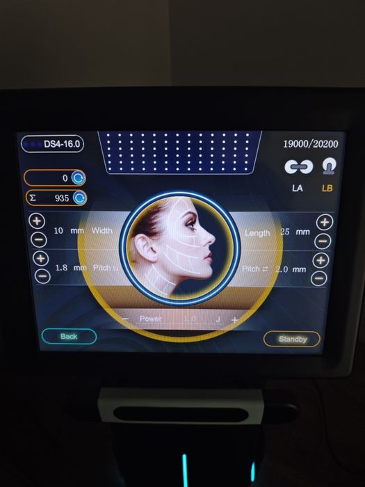 Hifu SmasFocus III