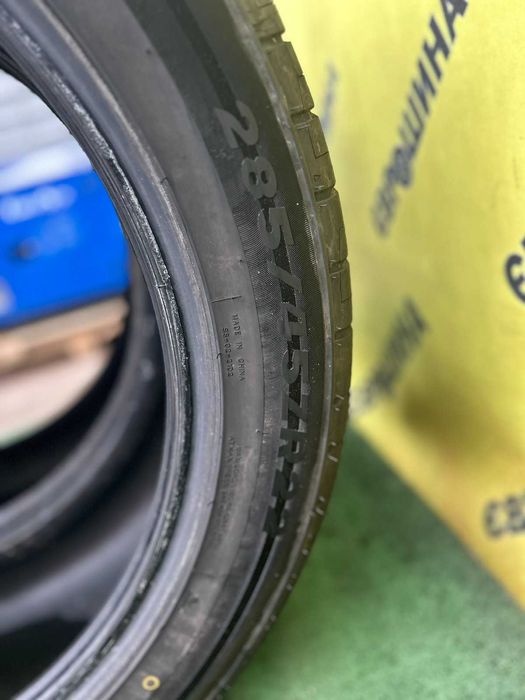 Trocmah 285/45r22  Резина шини б/у склад оригінал пара літо