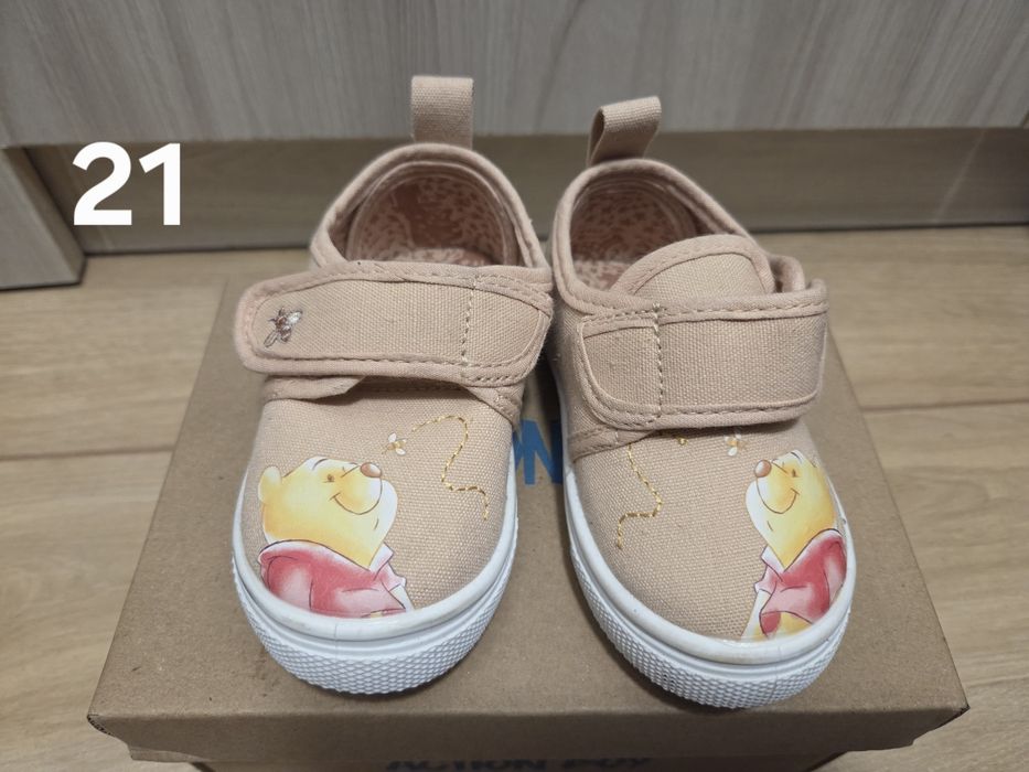 Buty dziecięce rozm. 21