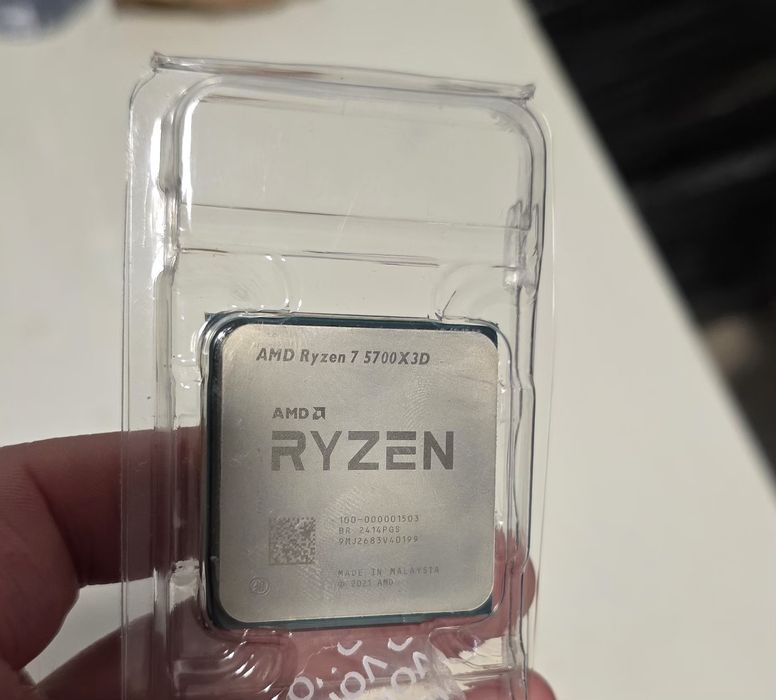 Amd Ryzen 7 5700x3d