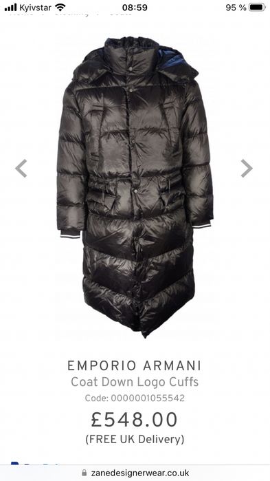 Пуховик Emporio Armani