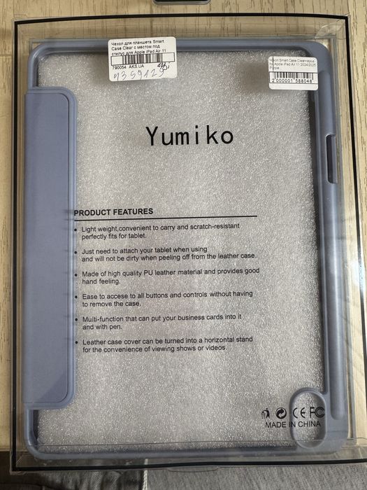 Чехол для Apple iPad Air 11