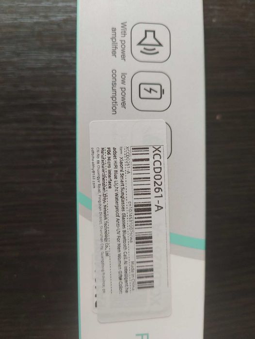 Смарт Окуляри "Xiaomi"