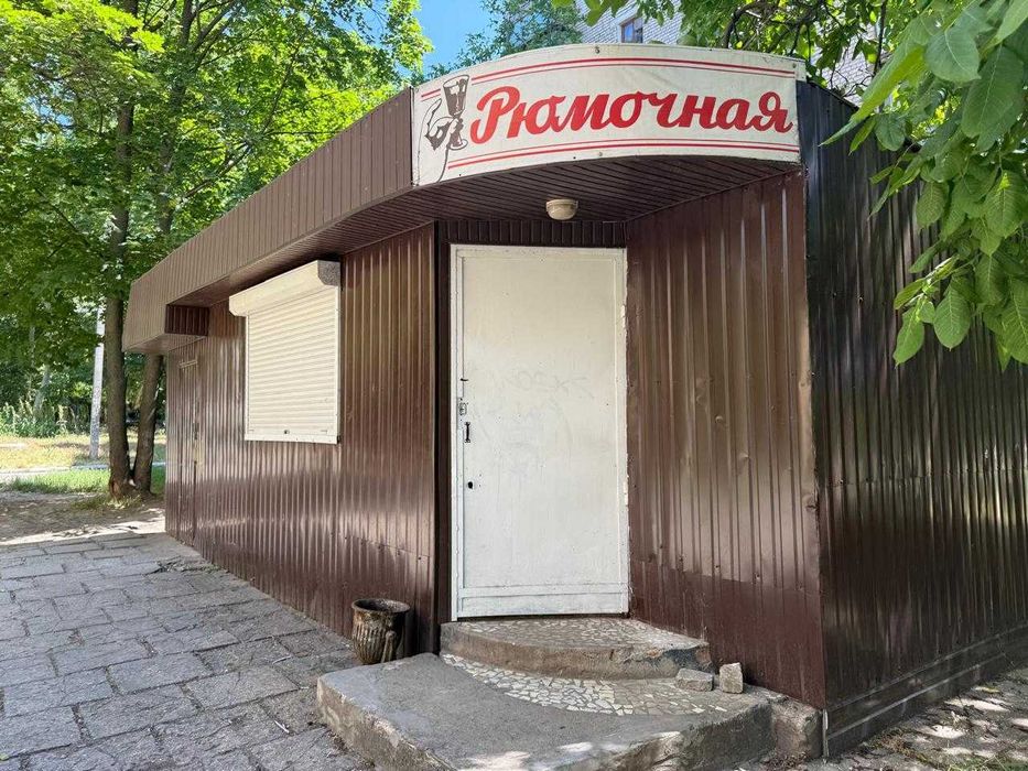 Комерційна нерухомість за адресою (площа 30,4 м²) - Atlanta.ua - фото 2