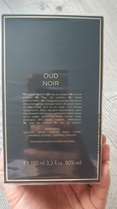 Woda perfumowana EXUMA