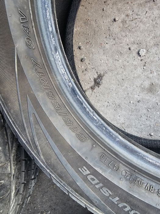 Пара 215,55 р17 2019