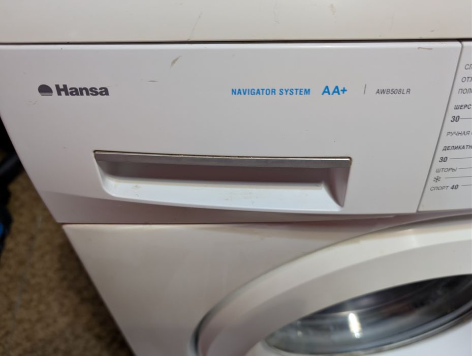 Продам стиральную машину Hansa