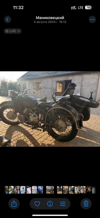 Продам мотоцикл К-750