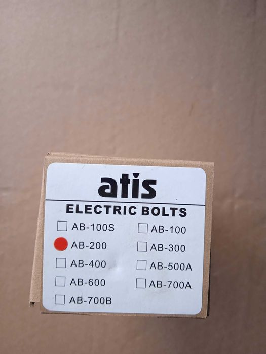 Электромагнитные ригельные замки Atis и YLI electric