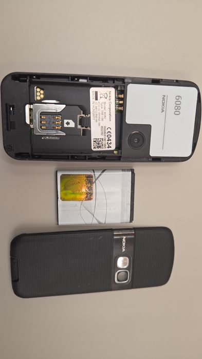 Wyprzedaż kolekcji Nokia 6080