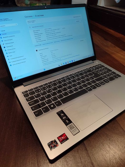 Portátil Lenovo Em perfeitas condições