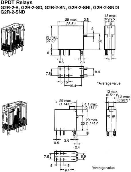 Електромагнітне реле Omron G2R-2-SND 24VDC (S)  - 10шт/уп
