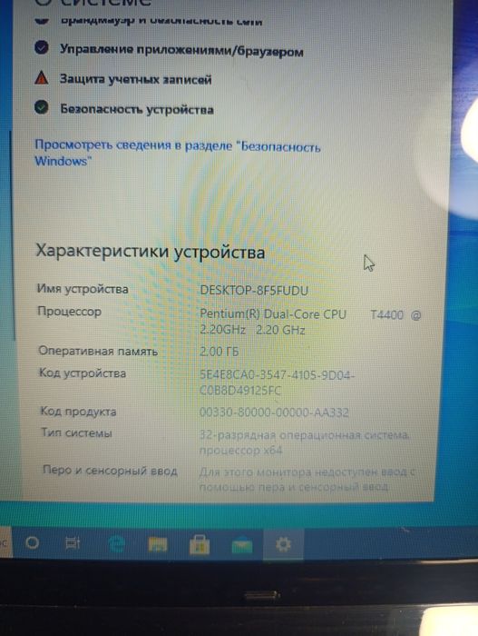 Ноутбук  ASUS K61IC